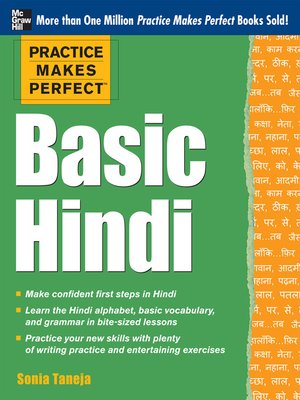 cover image of Basic Hindi